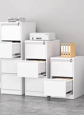 挂捞柜A4FC快劳柜卡箱办公室抽屉式文件夹柜铁皮档案合同柜四斗柜