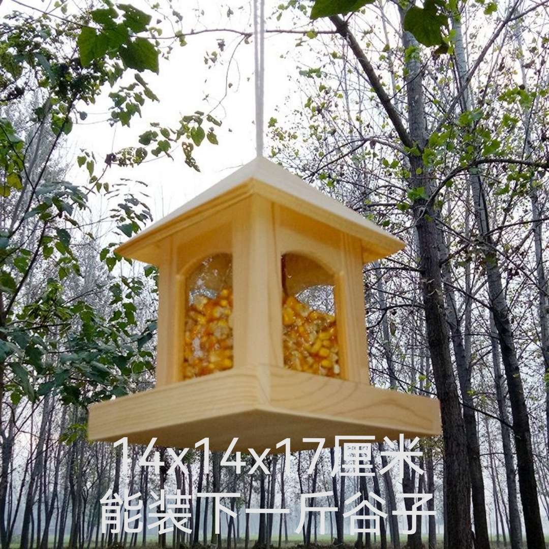 跨境鸟食盒小鸟喂鸟器木质喂食器喂鸟器户外悬挂式自动喂鸟器防雨图片
