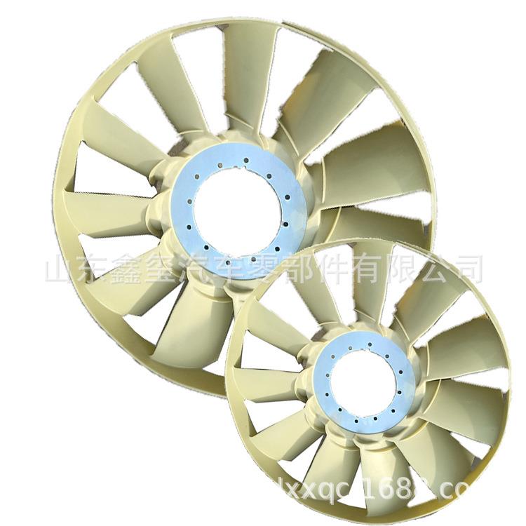 豪沃T7H风扇叶202V06600-7057豪沃T7H现货厂家风扇叶子图片价