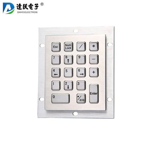 18键数字小键盘 密码输入键盘 金属工业不锈钢电脑数字键盘