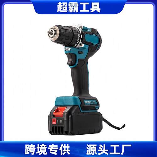 新款无刷双速手电钻大功率高转速手持锂电钻金属孔电钻锂电工具