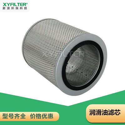 RLX-30-50 过滤精度8微米水样过滤器滤芯