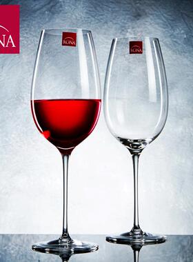 捷克进口RONA诺娜天使波尔多酒杯680ml红酒杯无铅水晶红酒杯