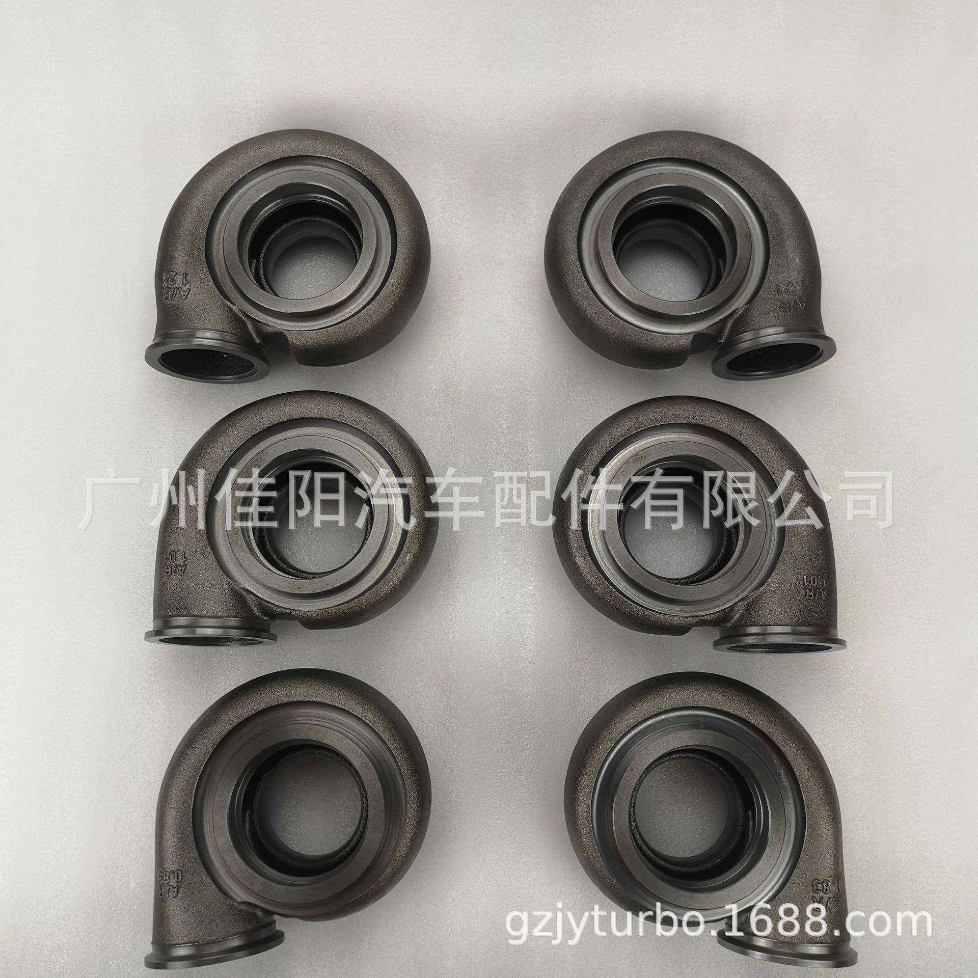 G30 G35 中硅钼 蜗壳 排壳 AR .83 0.83 1.01 1.21