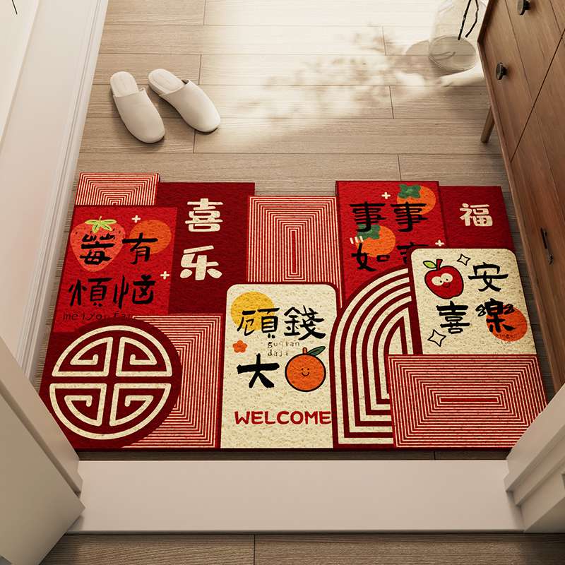 入户门地垫进门家用门垫防滑丝圈耐脏脚垫门口可裁剪红色门外地毯