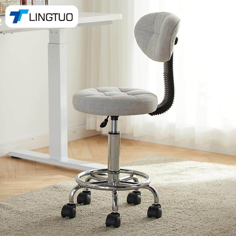 化妆凳写字学习椅实验室滑轮办公座椅电脑椅升降书桌椅子舒服久坐