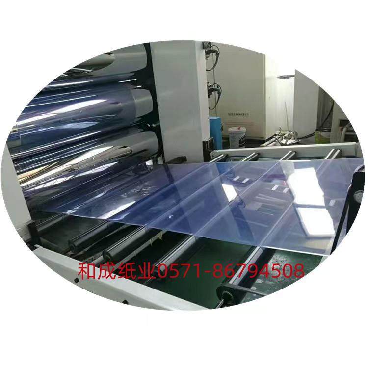 优惠供应PVC塑料片 服装模板 服装透明切割板 不开裂不起毛 现货,电子元器件市场,其它元器件,淘宝优惠券,粉丝福利购,淘宝优惠卷