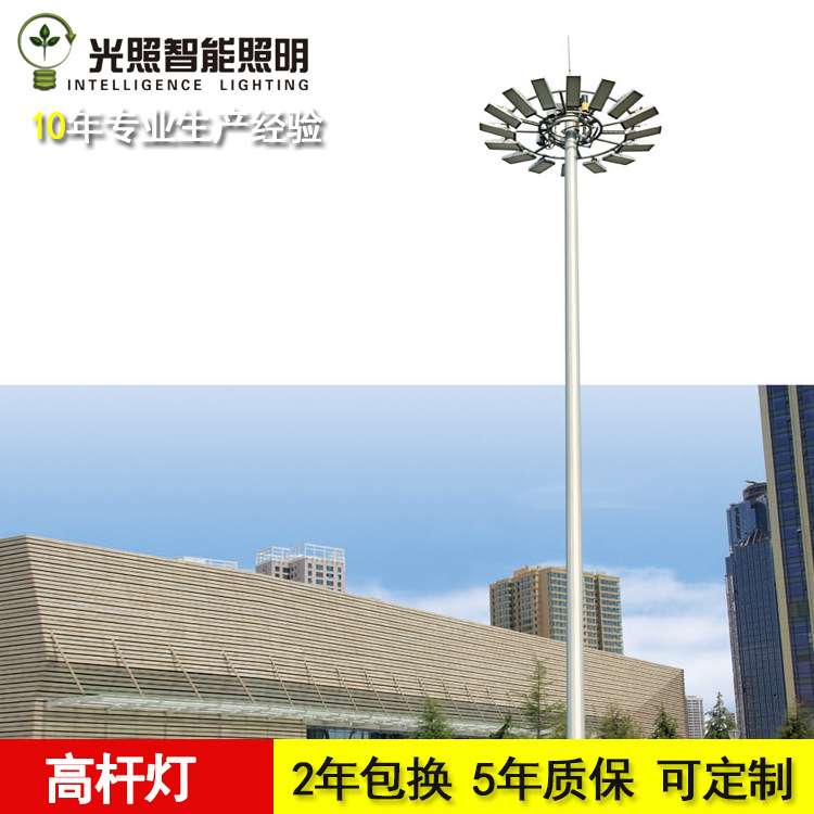 4米5米6米太阳能路灯户外led庭院灯高杆灯新农村建设高杆灯厂家