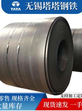 现货耐磨板nm450 nm500 NM550耐磨钢板高强度耐磨钢板切割