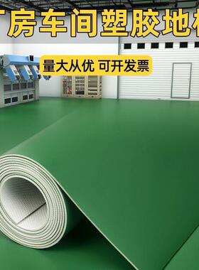 绿色pvc塑胶地板革防水泥地直接铺加厚耐磨防水防晒室外铺垫地垫