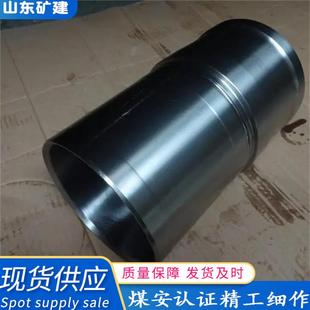 四配套 600缸套 活塞环 发动机缸套 活塞 现货供应PC350