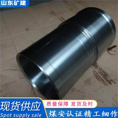 现货供应PC350 PC-600缸套 活塞 活塞环 四配套 发动机缸套