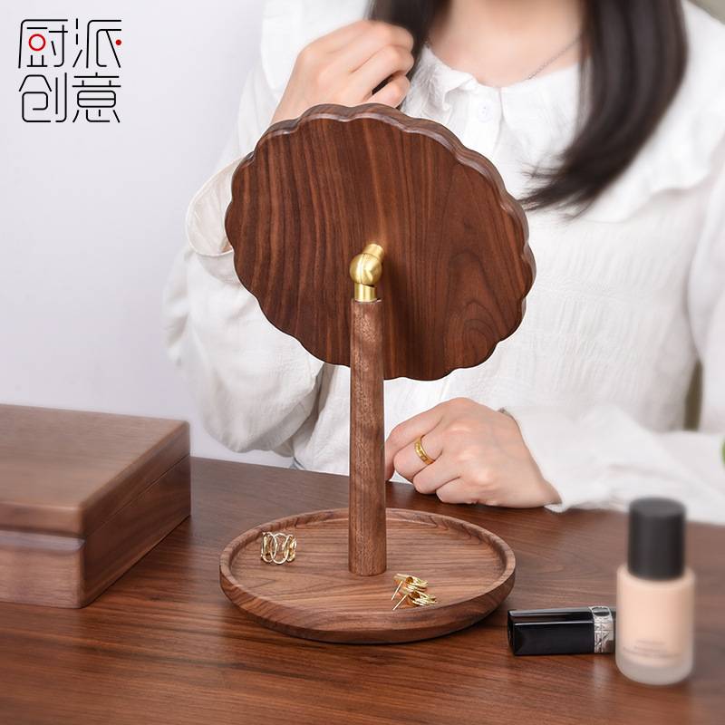 木质台镜梳妆台镜子胡桃木化妆镜实木化妆镜复古镜子
