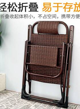 藤编躺11953椅椅靠背单人凉椅折叠午阳家台用藤椅休闲老人靠椅休