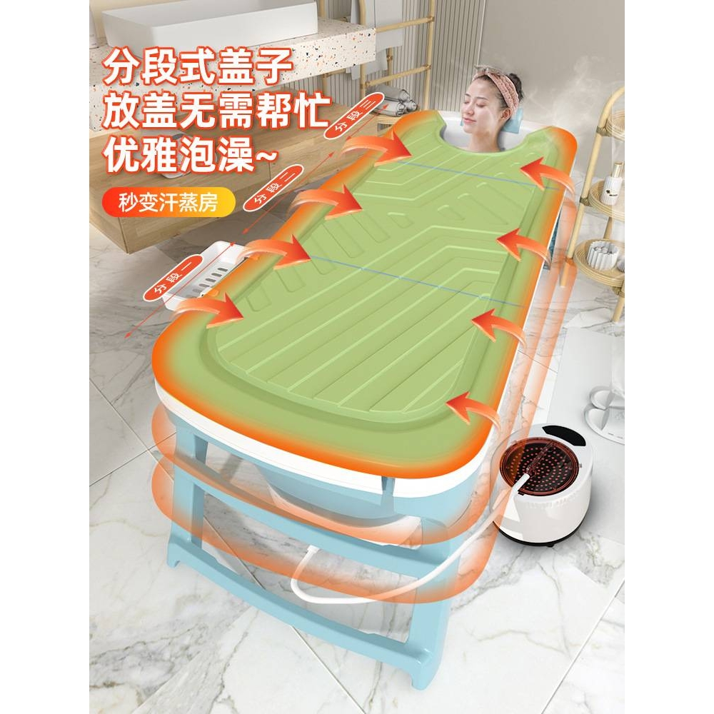 泡澡桶大人家用全身折叠洗澡桶加厚浴盆成人洗澡盆可坐浴缸沐浴桶