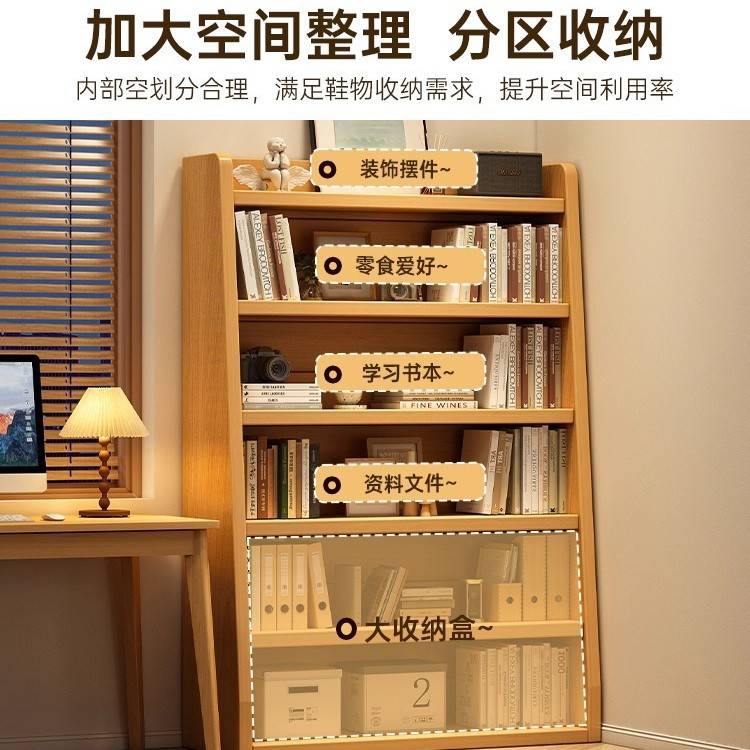 实木芯书架梯形落地置物架阶梯收纳架多层书柜一体靠墙转角展示架