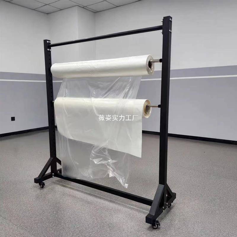 纺织布料布卷展示架面料架子家纺桌布塑料薄膜布展架展会挂布货架