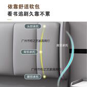 实木软包床头靠背落地477屏超波20代2新款 轻奢5现网红超薄单买床
