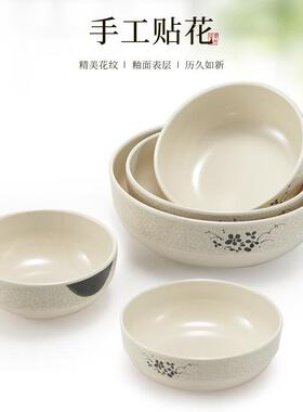 密式胺碗韩仿瓷餐具餐厅饭店塑料饭韩式碗碗面碗碗早餐店粥碗汤馄