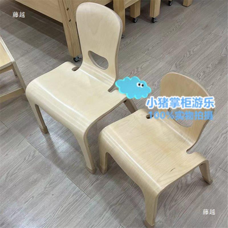 发爱丁堡童桌椅组合幼儿园实多层板曲面椅儿升降长无品牌/方木桌