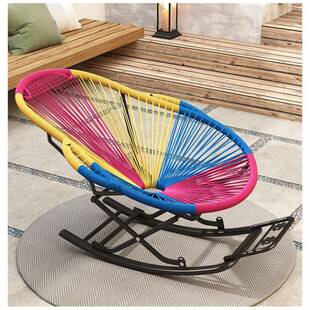 大家用藤椅摇摇椅藤编休摇椅闲创意睡躺椅人彩色BRP阳台椅子午逍