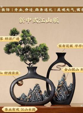 新式博古酒柜装F968JS5S饰客厅茶几家居摆设品茶室桌面架国中风摆