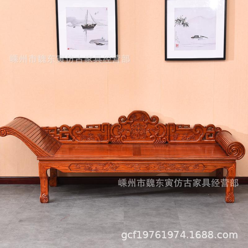 仿古式古典艺家具工品床榻中客厅沙发椅单人罗汉W0043躺床雕刻贵妃床