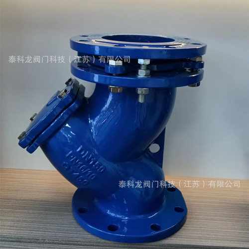 伸缩Y型过滤器SG41H-16Q拉杆法兰过滤器