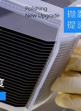 吉致电子碳化硅SIC衬底粗抛液6寸8寸12寸晶圆衬底CMP抛光液slurry