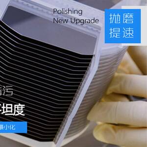 吉致电子碳化硅SIC衬底粗抛液6寸8寸12寸晶圆衬底CMP抛光液slurry