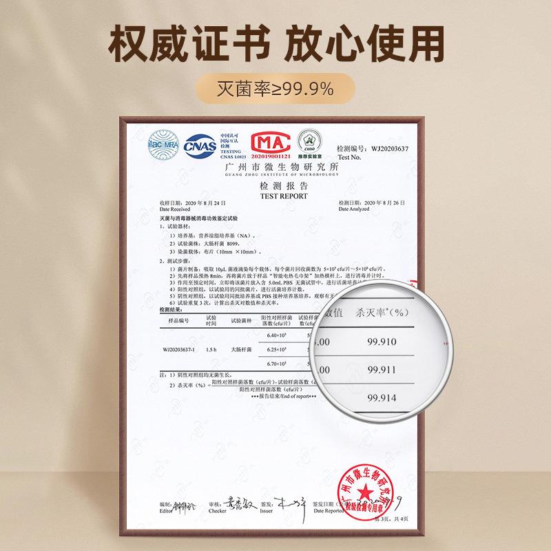 智能恒电巾热毛巾架家用JNE浴室电加热毛干架毛巾杆置烘物架温子