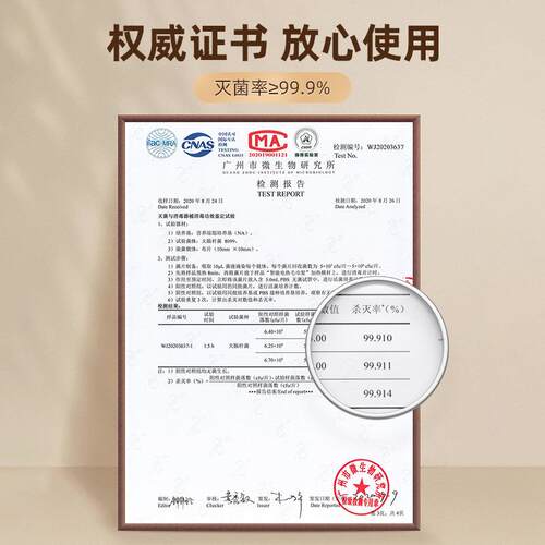 智能恒电巾热毛巾架家用JNE浴室电加热毛干架毛巾杆置烘物架温子