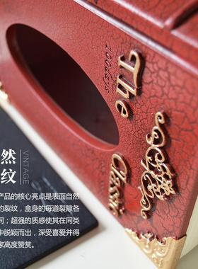 书本件纸巾盒家纸用客厅抽盒123245纸巾收纳餐桌茶几卧盒室摆创意