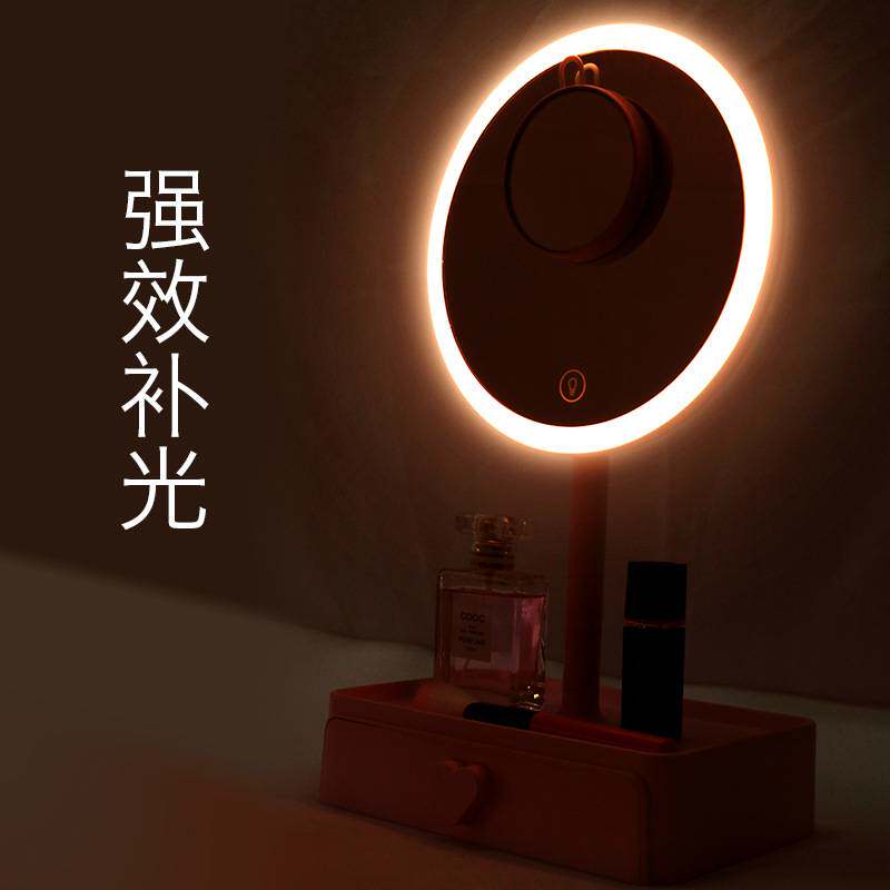 镜子化妆镜带灯女生台式LED灯桌面梳妆台收纳盒一体贝壳镜圆形镜