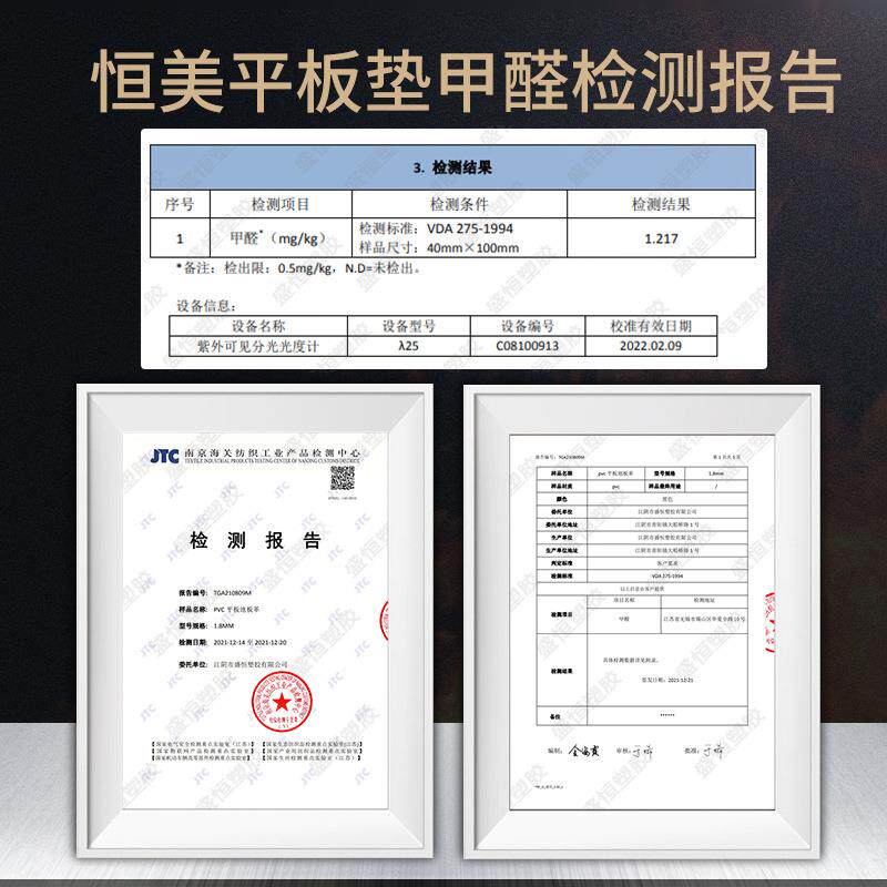 防源牛津地垫头工干厂pvc滑防水速地垫入地户健身房仓库门外毯地