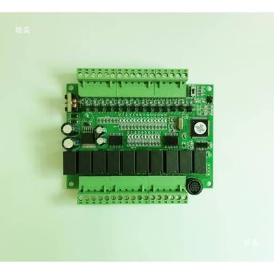 产PC工控板兼容FX1N24IHA国MRMT制器控在线下载保持模拟量脉L冲
