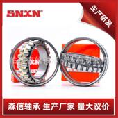 调心滚CA系列子轴承23142231522312231726CACCMBK W33轴承