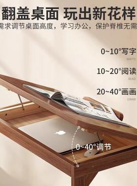 头柜家H328H52床2用卧室可移新动实木025款创意代替小边几床头床