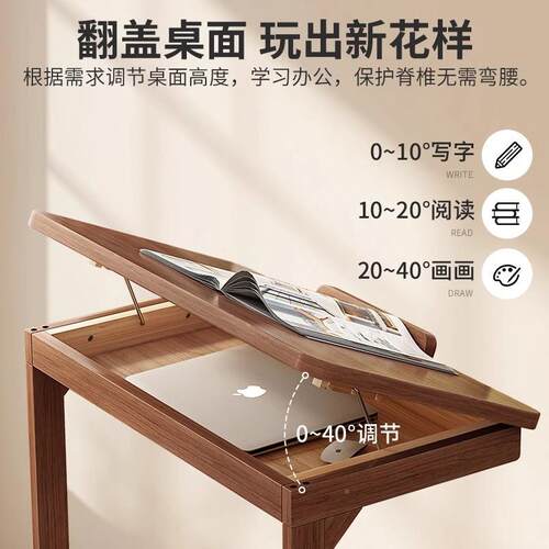 头柜家H328H52床2用卧室可移新动实木025款创意代替小边几床头床