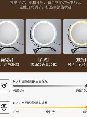 圆144形黑色梳妆台化妆镜式l智d灯桌面网红能e灯补台光美妆镜子