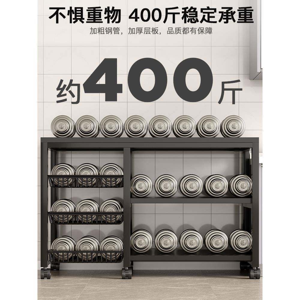 ?新烤厨房置物架落地多层收纳架架多功能家用F774S657箱蔬菜架子
