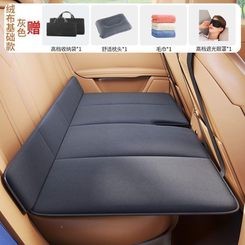 汽车床后座车折叠车S轿UV旅行床垫后排睡垫非充气载硬板睡觉车内
