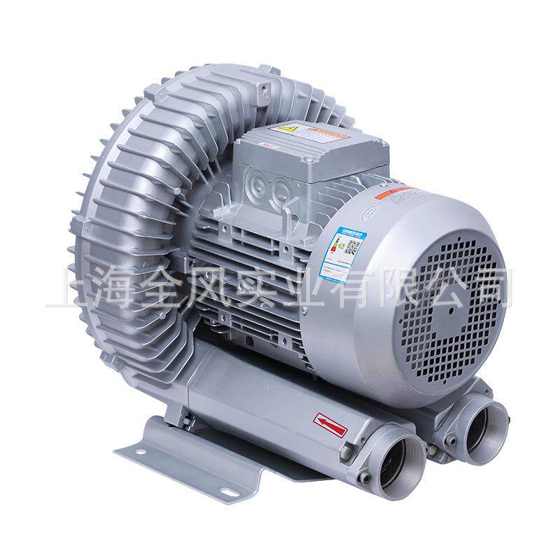 列高压漩涡风机吹吸两用工高业旋涡750气压泵RB系力高负压风机