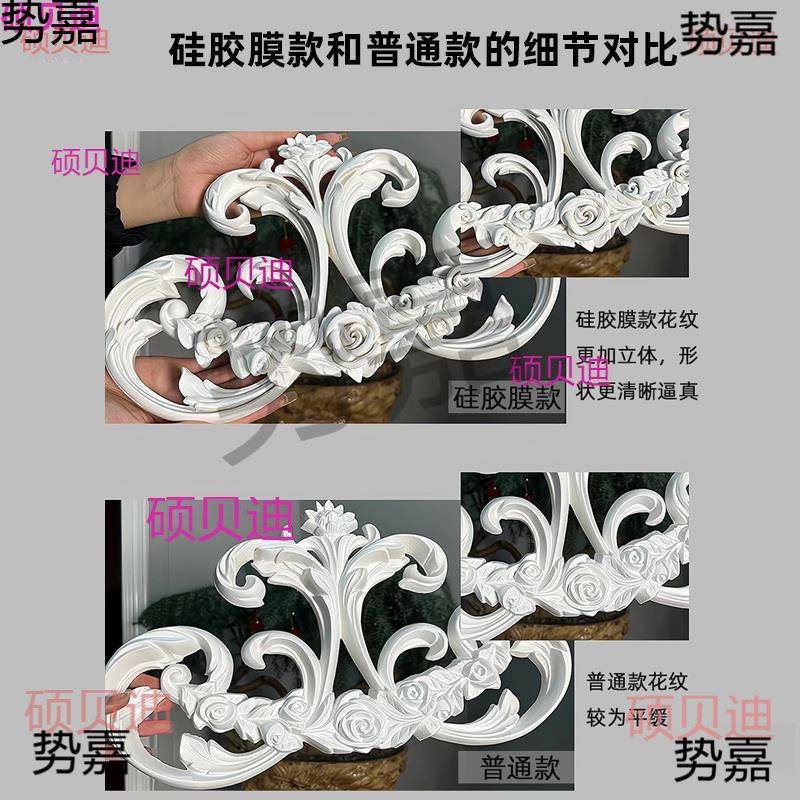 法吊顶装饰式盘拼灯花VCU吊灯石灯座仿膏灯盘浮花屋顶天花板顶花