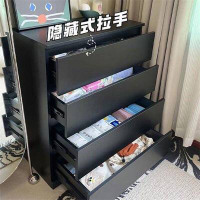 家205新款斗柜黑色斗柜用卧奢EVL室床尾储物柜2意式轻客厅靠墙收