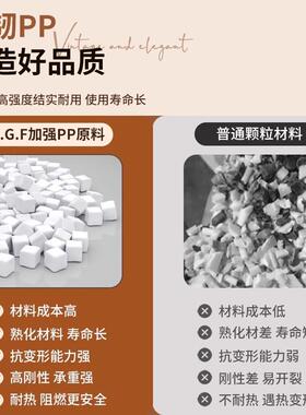 205新款餐椅靠凳塑料藤编背椅子家用休闲椅备2用子可叠放板156166