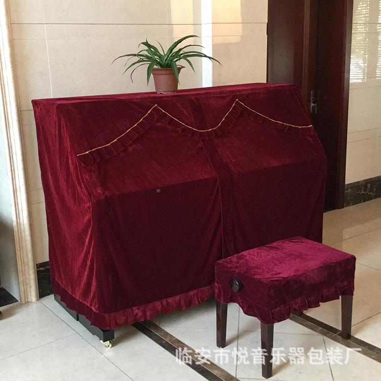 琴钢罩厚实包丝绒琴罩多款钢琴套欧式防尘后面罩MIL全包不括凳罩