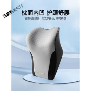 车汽头枕颈忆枕开车用靠枕车载座椅枕头记棉车内护731座椅腰靠垫