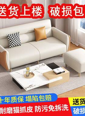 沙252发客厅小户床折型客可厅出租房双人布艺卧室叠两用