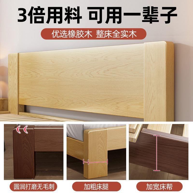 全实木床.15橡木用家现代简约1.8双人床主卧DVF橡米木1.2m单人床